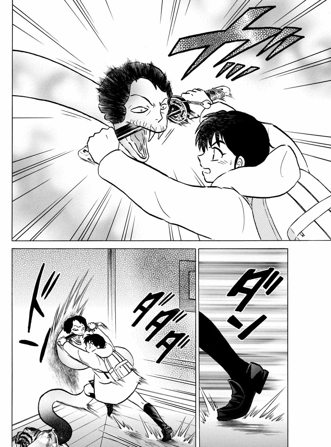 Read Mao chapter 212 image 6 on Lezhin