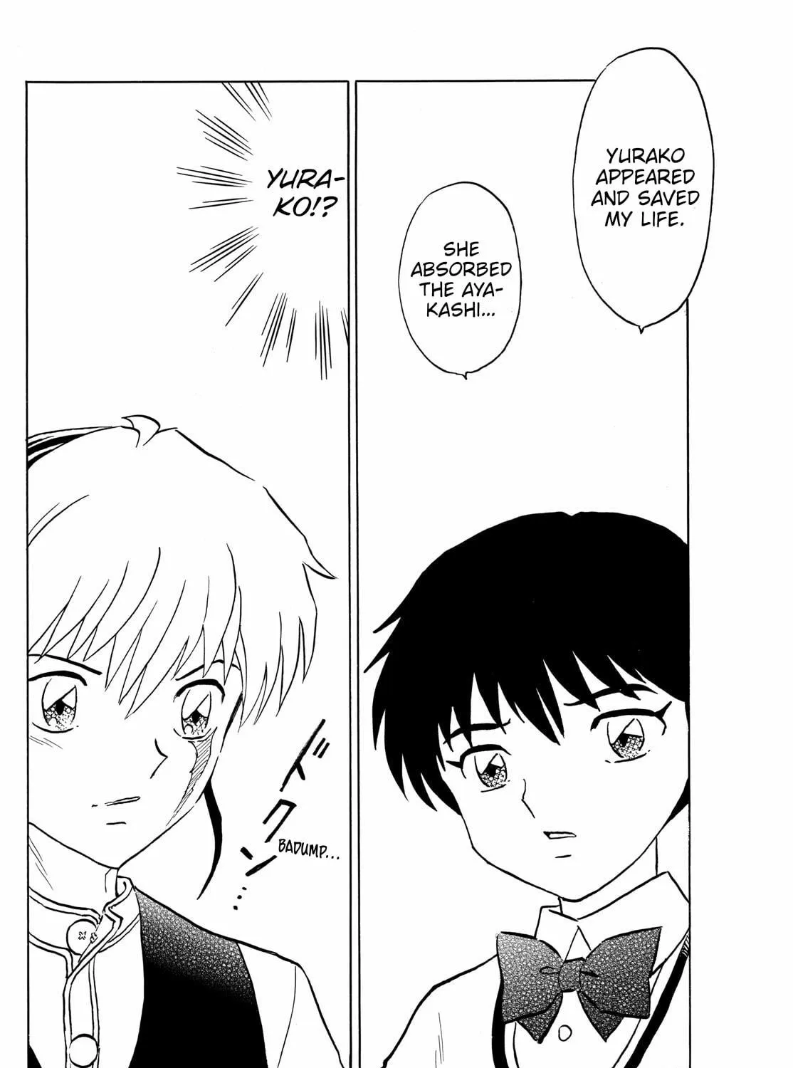 Read Mao chapter 213 image 16 on Lezhin