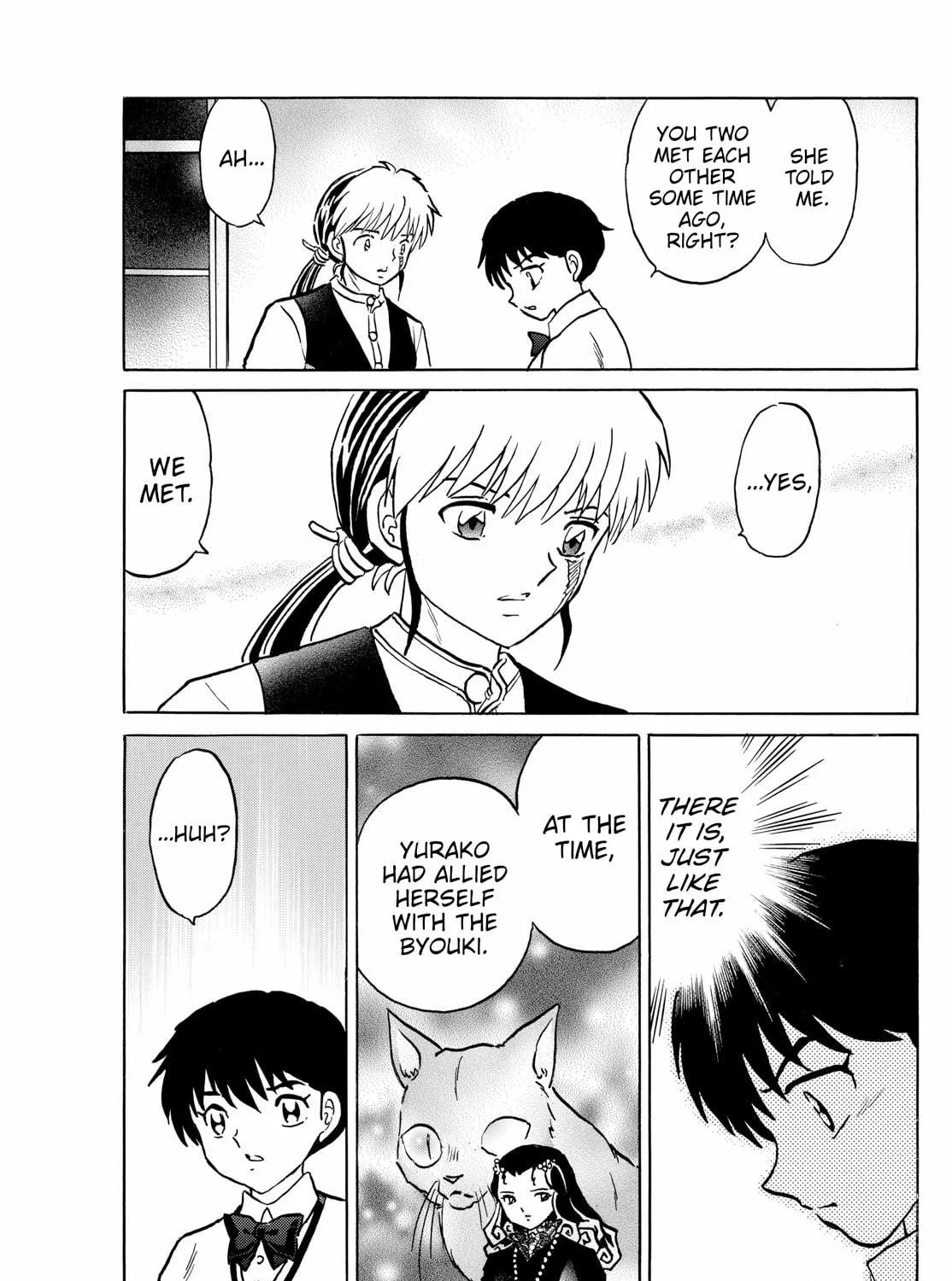 Read Mao chapter 213 image 18 on Lezhin