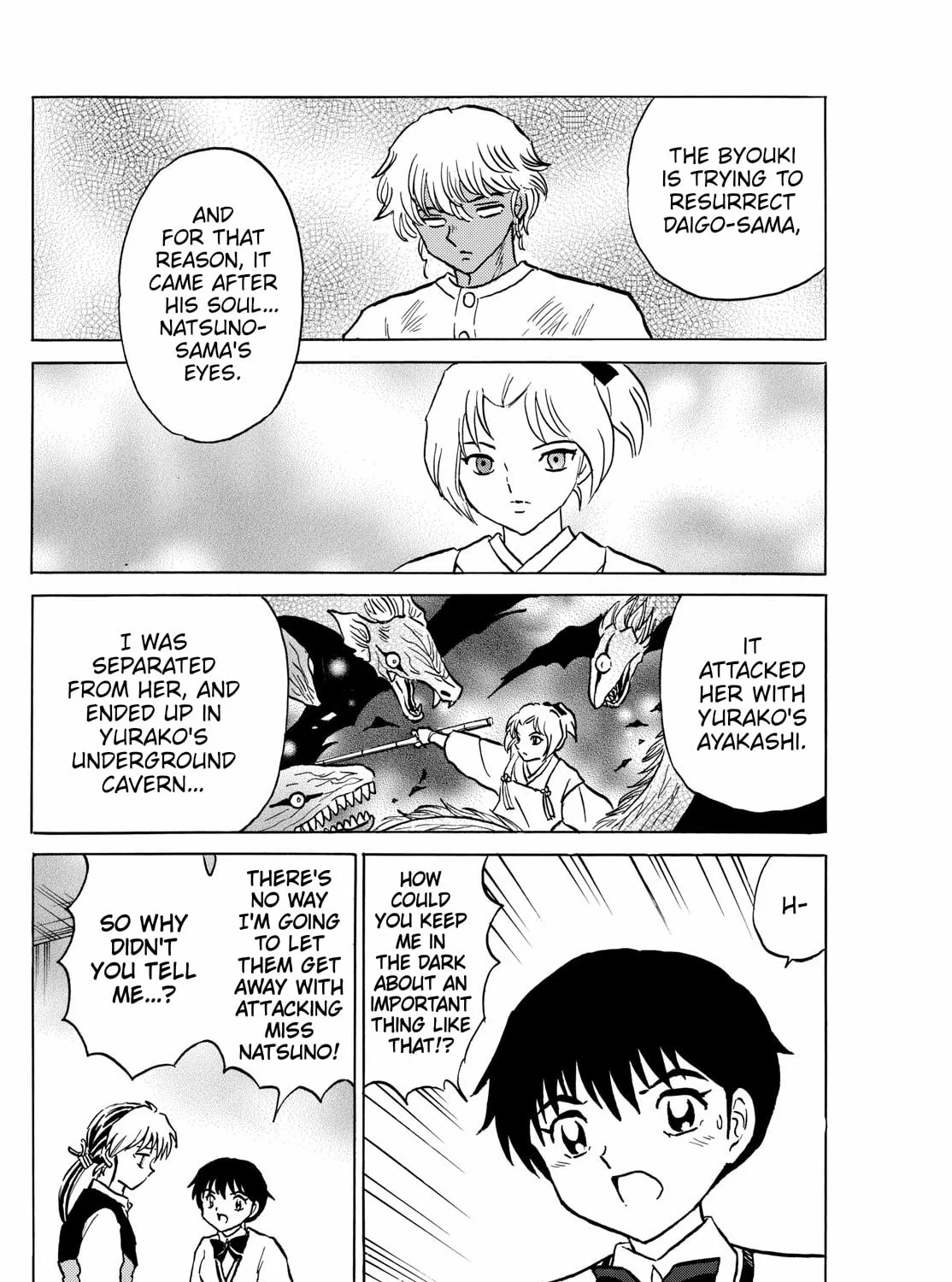 Read Mao chapter 213 image 20 on Lezhin