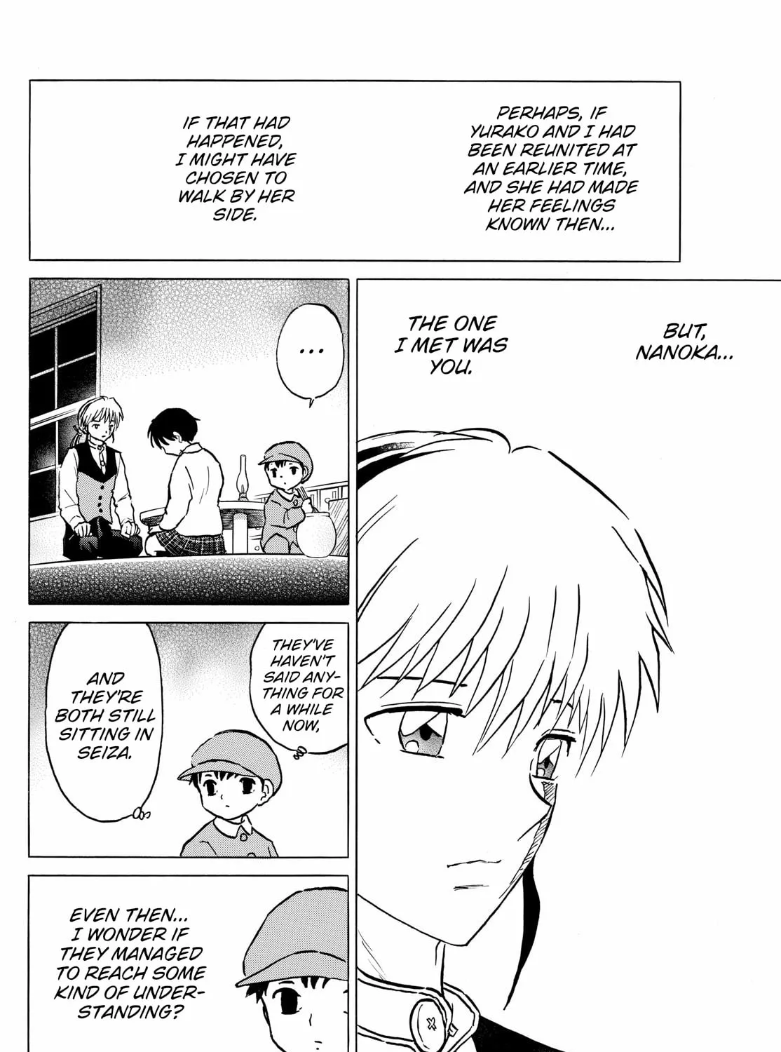 Read Mao chapter 213 image 32 on Lezhin