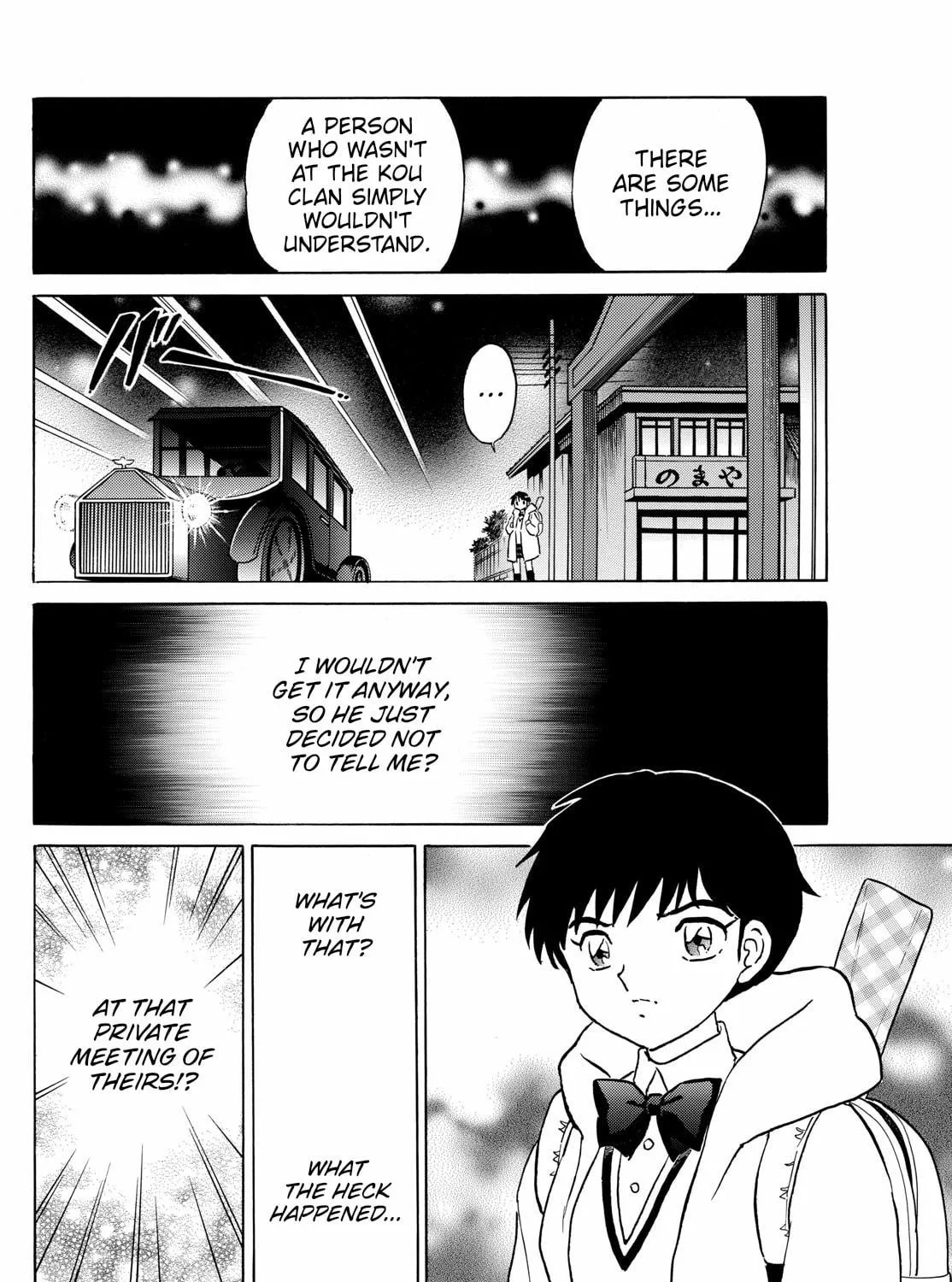 Read Mao chapter 213 image 8 on Lezhin