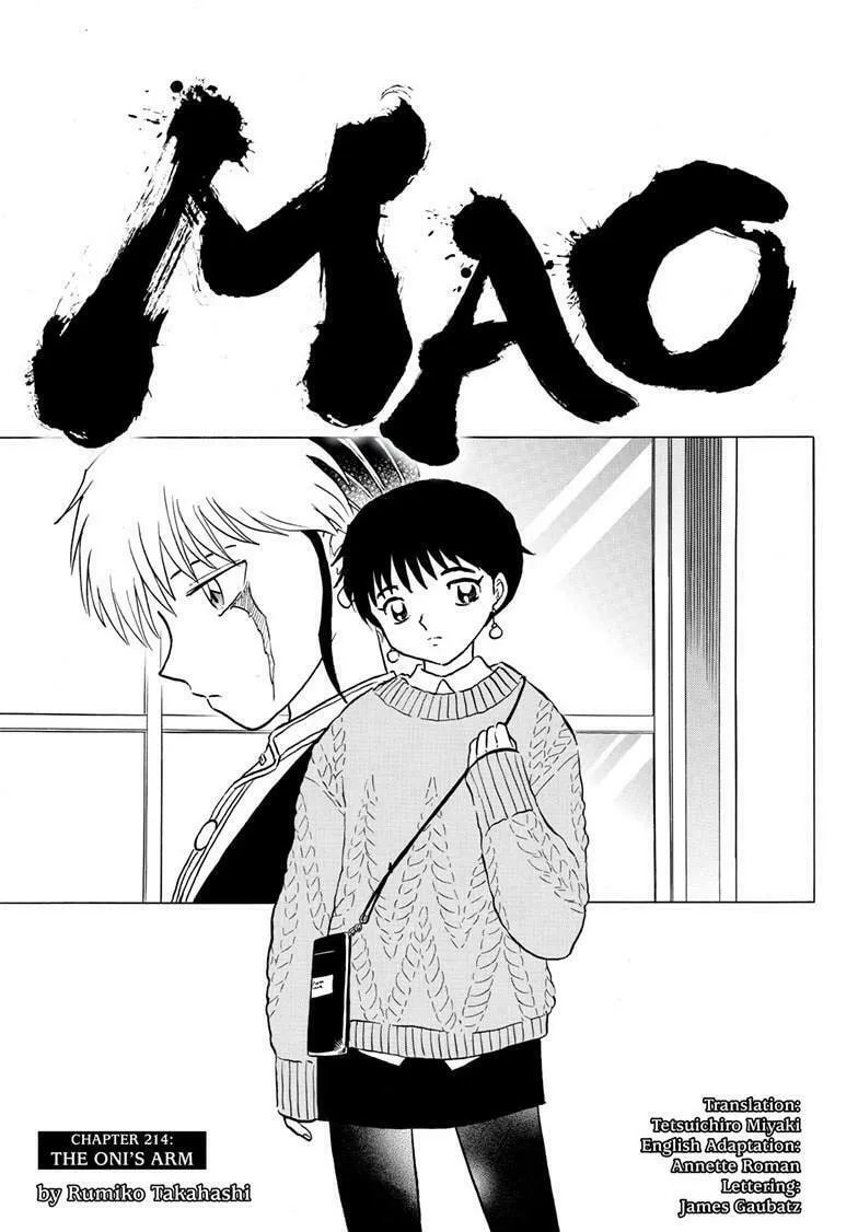 Read Mao chapter 214 image 0 on Lezhin
