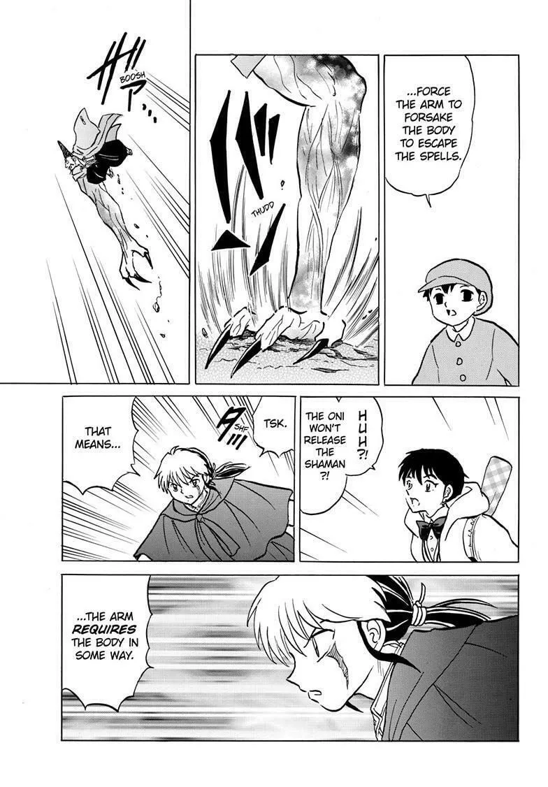 Read Mao chapter 214 image 10 on Lezhin
