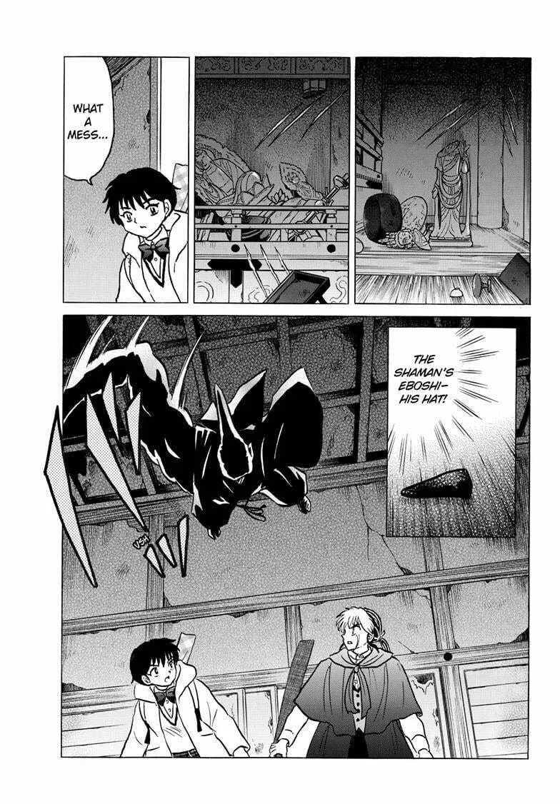 Read Mao chapter 214 image 12 on Lezhin