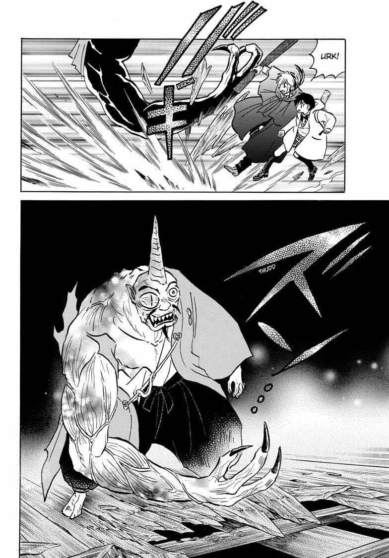Read Mao chapter 214 image 13 on Lezhin