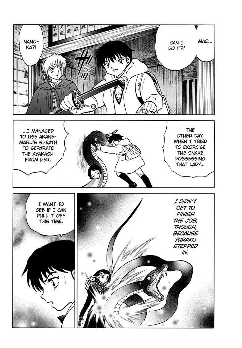 Read Mao chapter 214 image 15 on Lezhin