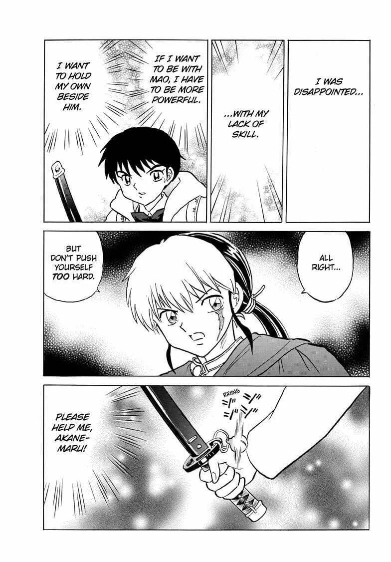Read Mao chapter 214 image 16 on Lezhin