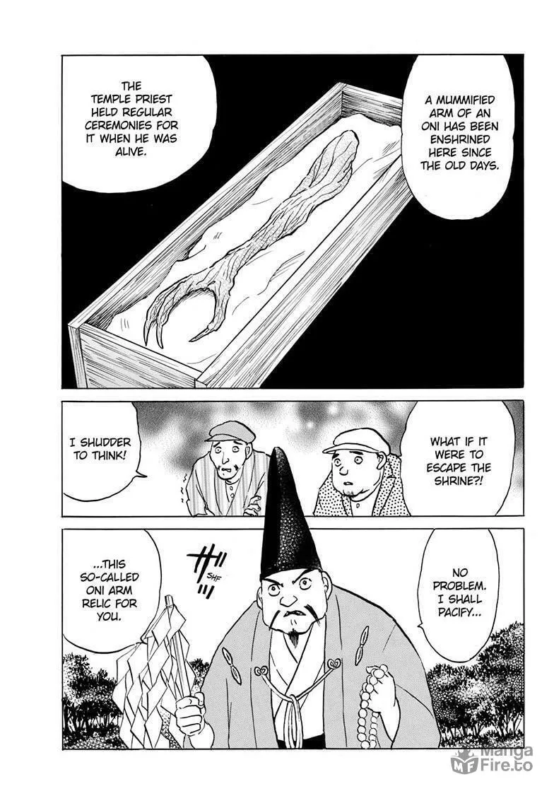 Read Mao chapter 214 image 2 on Lezhin