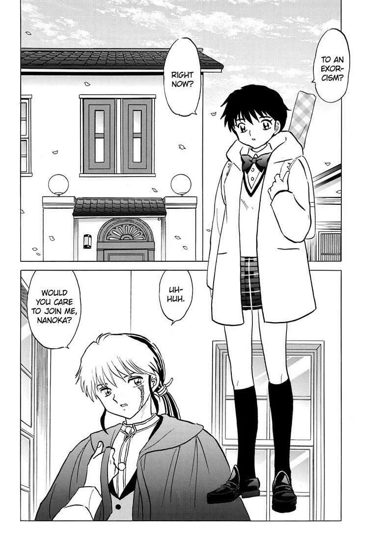 Read Mao chapter 214 image 3 on Lezhin