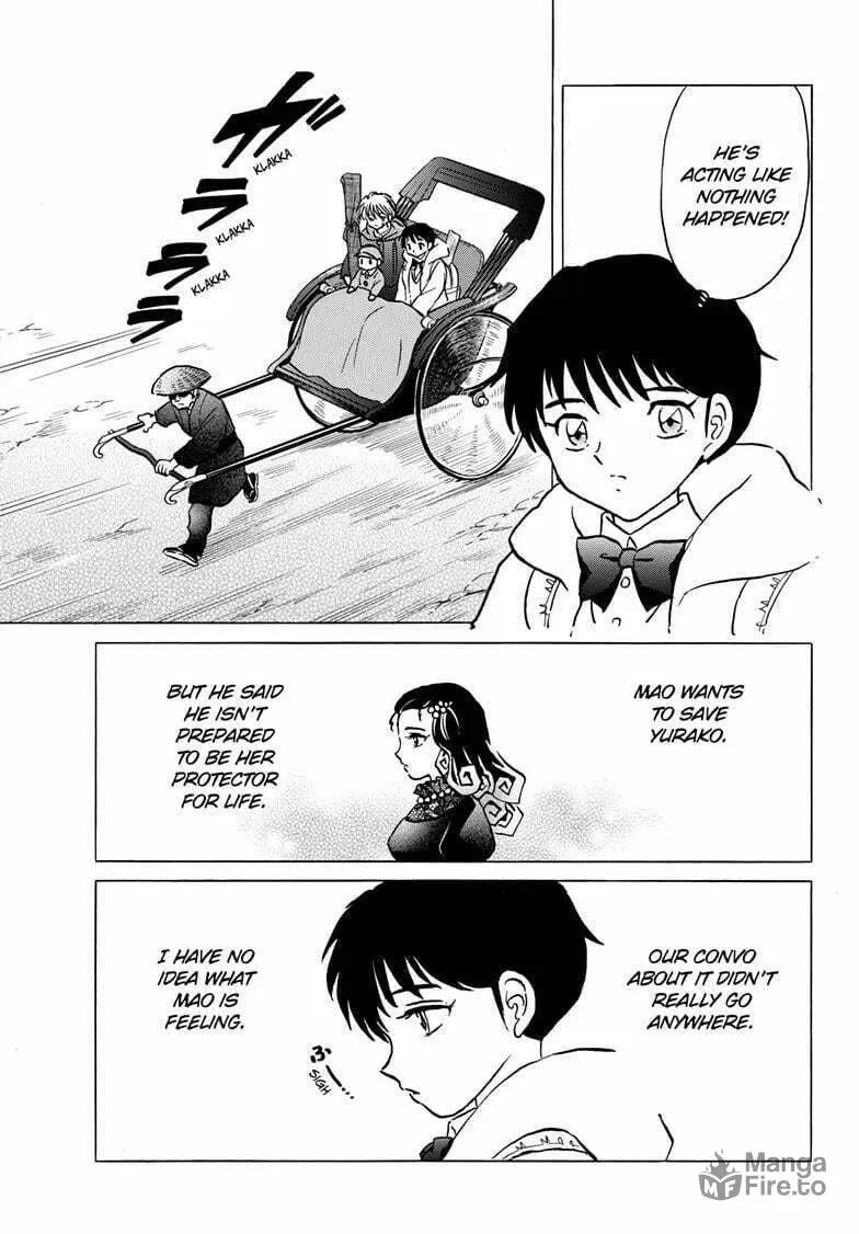 Read Mao chapter 214 image 4 on Lezhin