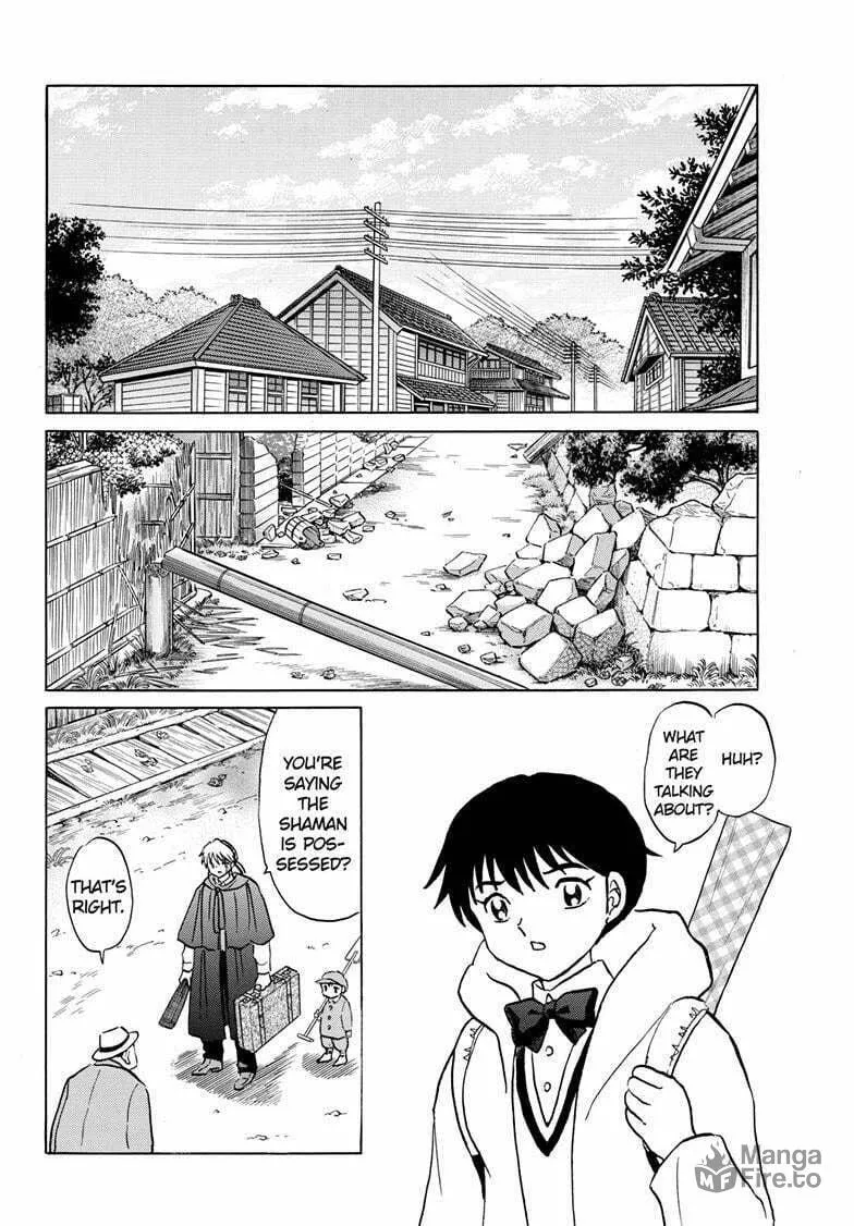 Read Mao chapter 214 image 5 on Lezhin
