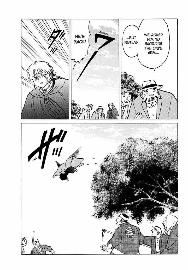 Read Mao chapter 214 image 6 on Lezhin