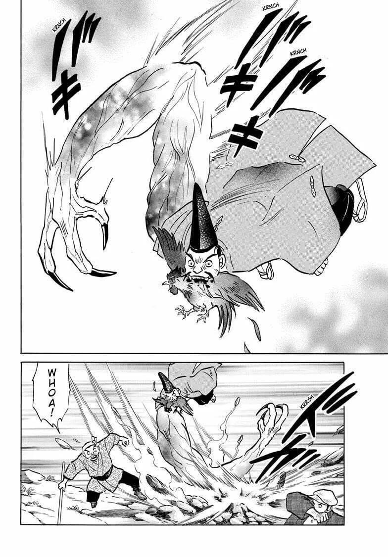 Read Mao chapter 214 image 7 on Lezhin