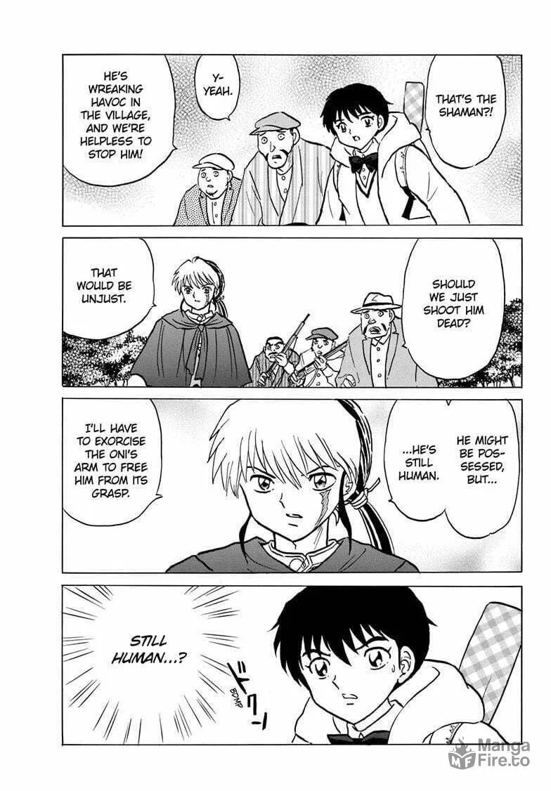Read Mao chapter 214 image 8 on Lezhin