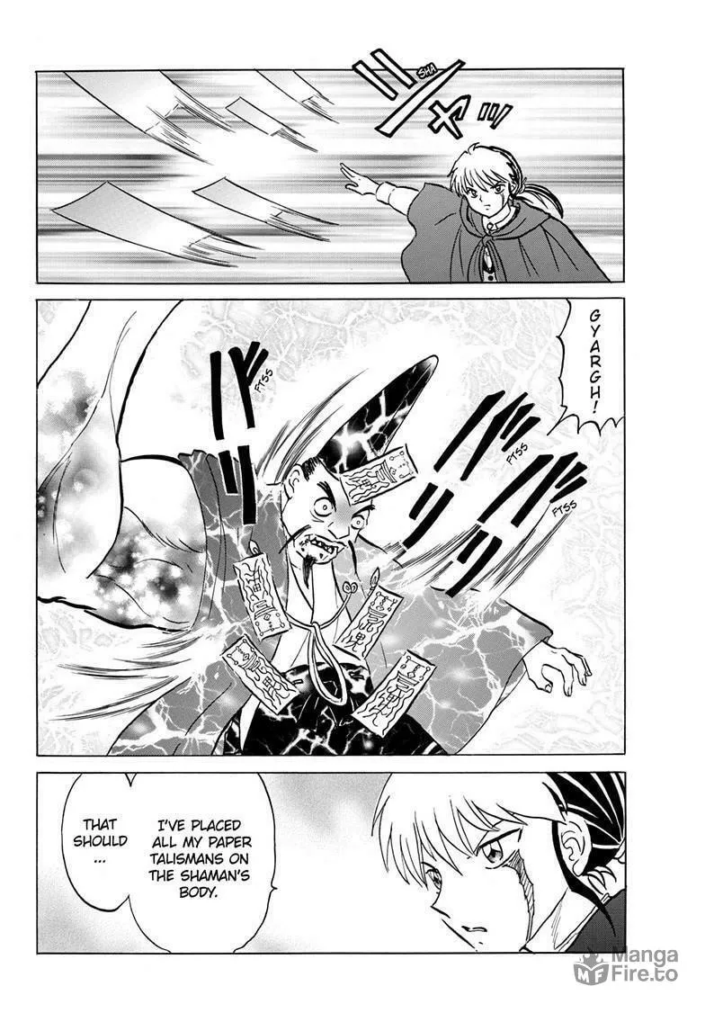 Read Mao chapter 214 image 9 on Lezhin