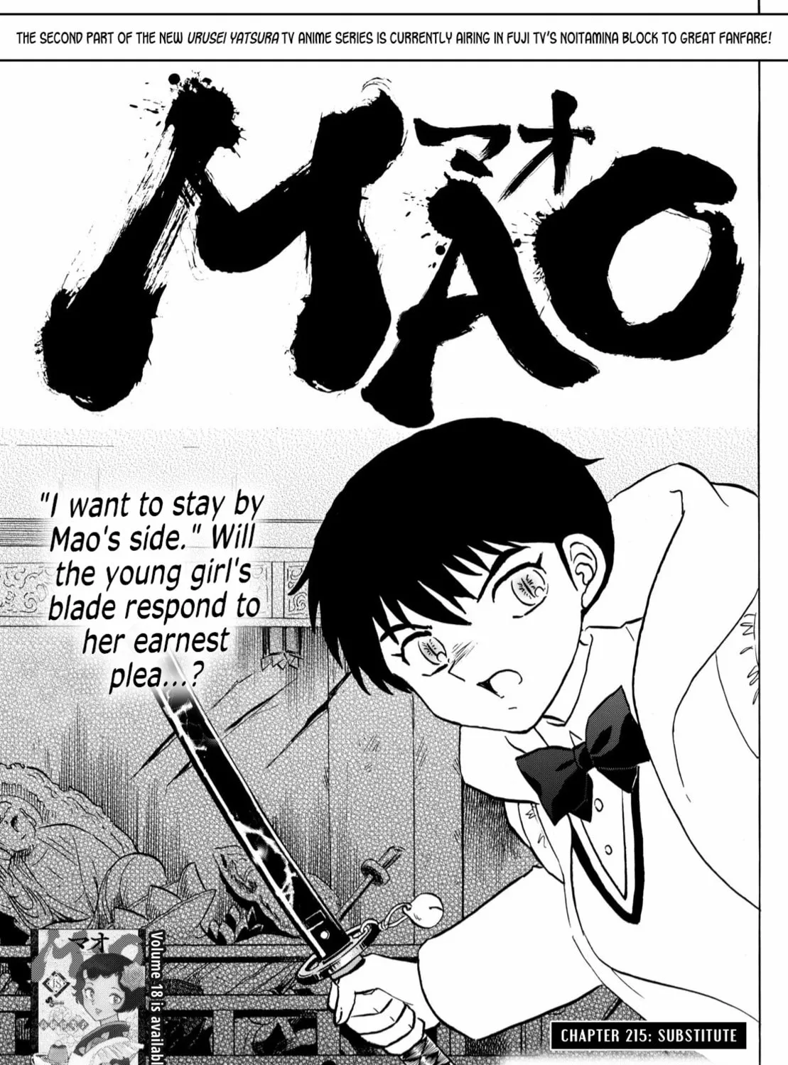 Read Mao chapter 215 image 0 on Lezhin