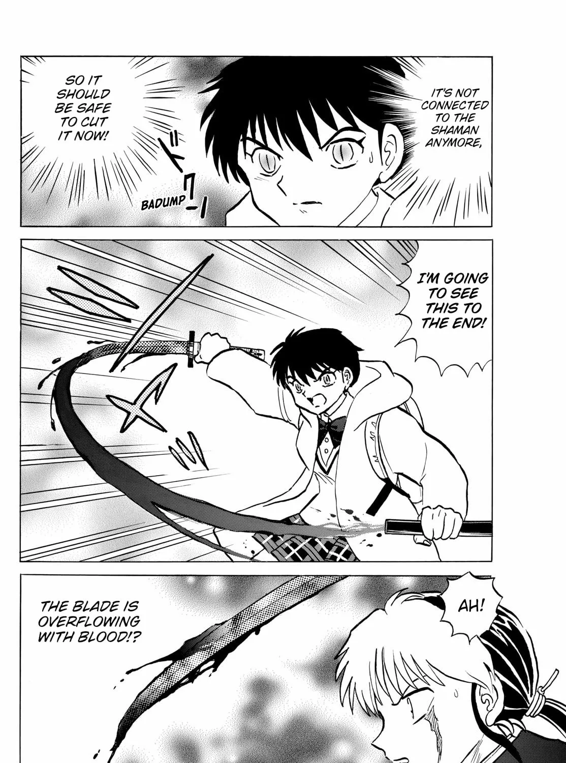 Read Mao chapter 215 image 14 on Lezhin