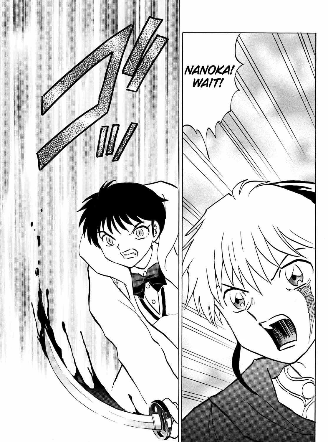 Read Mao chapter 215 image 16 on Lezhin