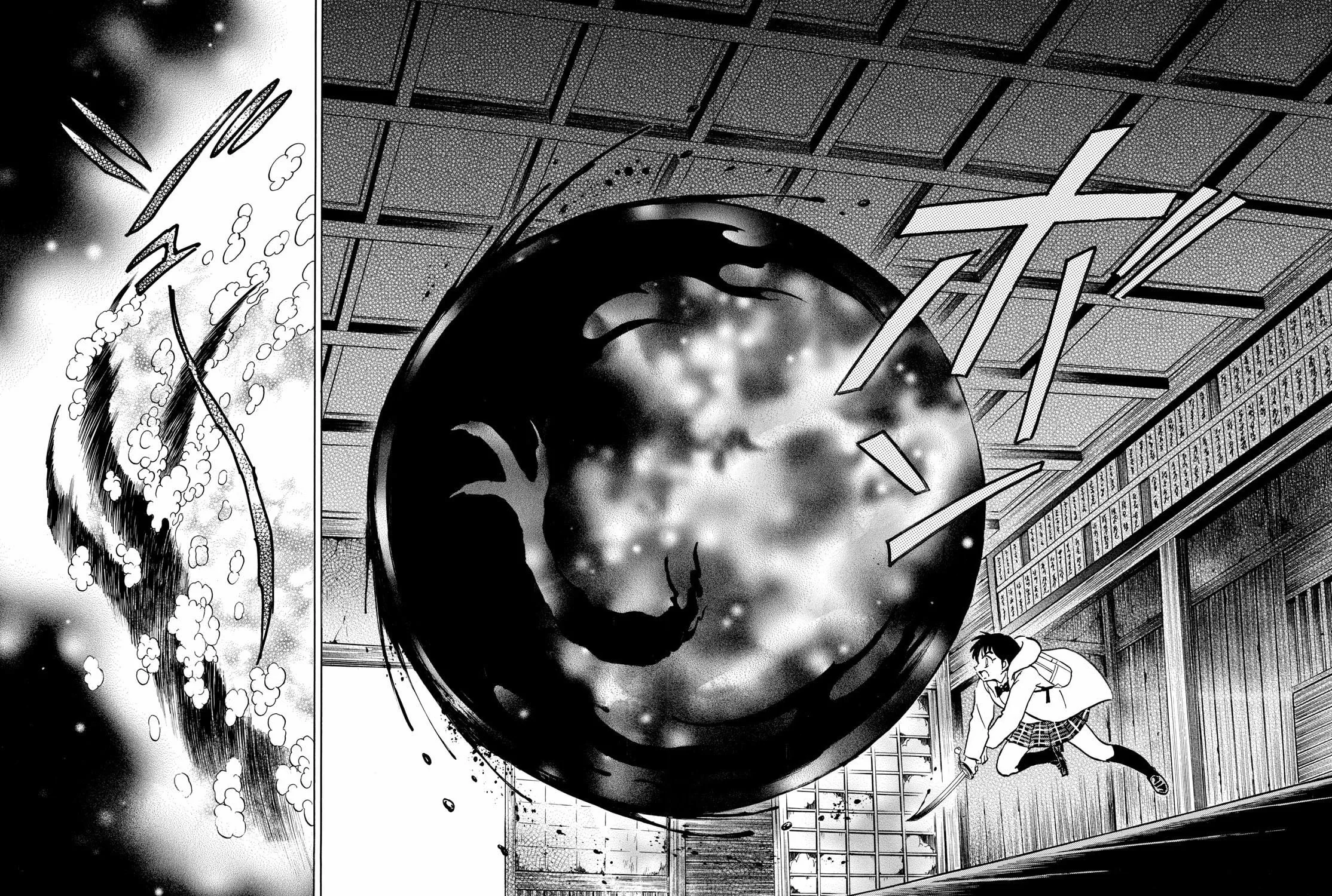 Read Mao chapter 215 image 18 on Lezhin