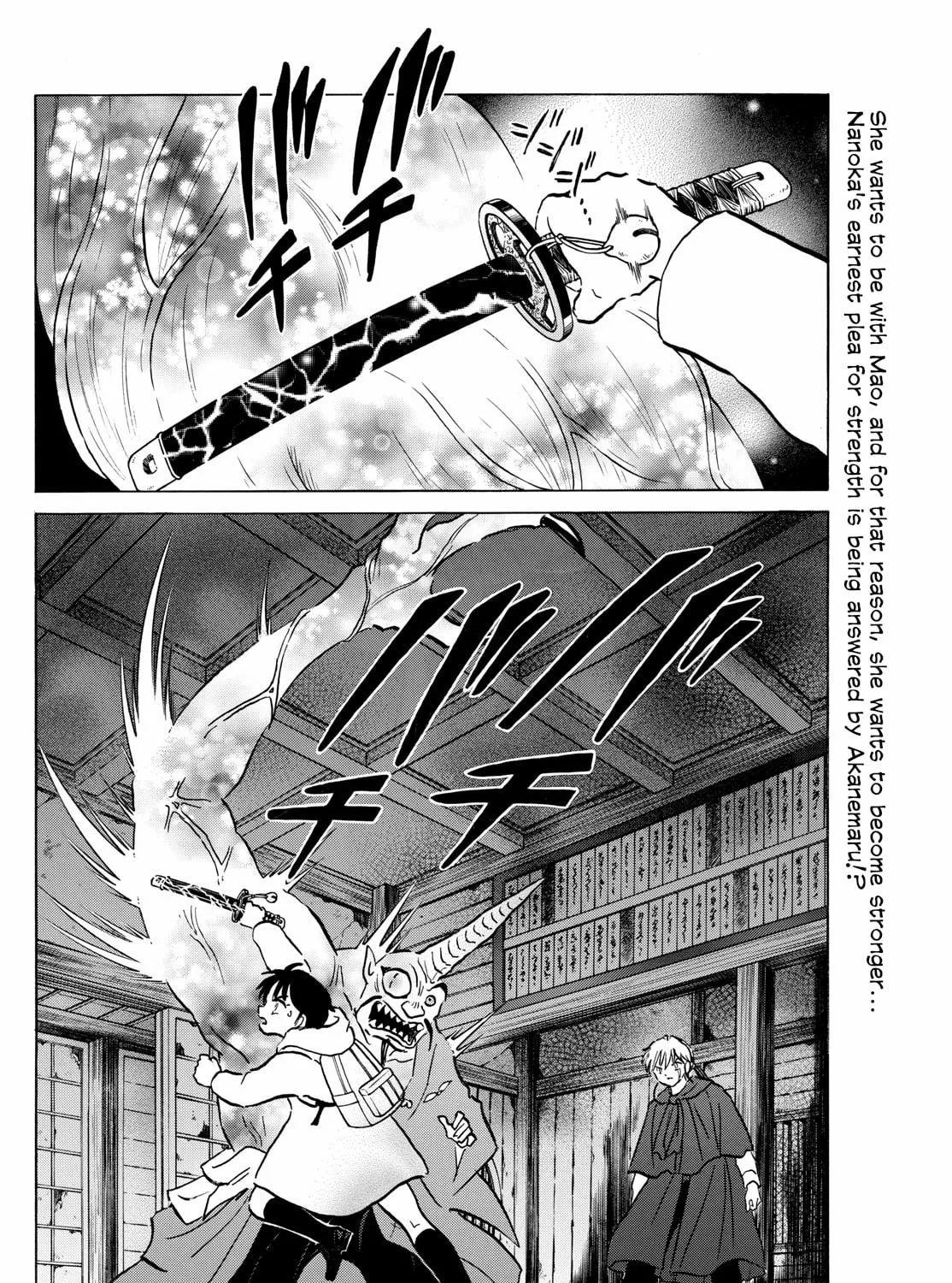 Read Mao chapter 215 image 2 on Lezhin