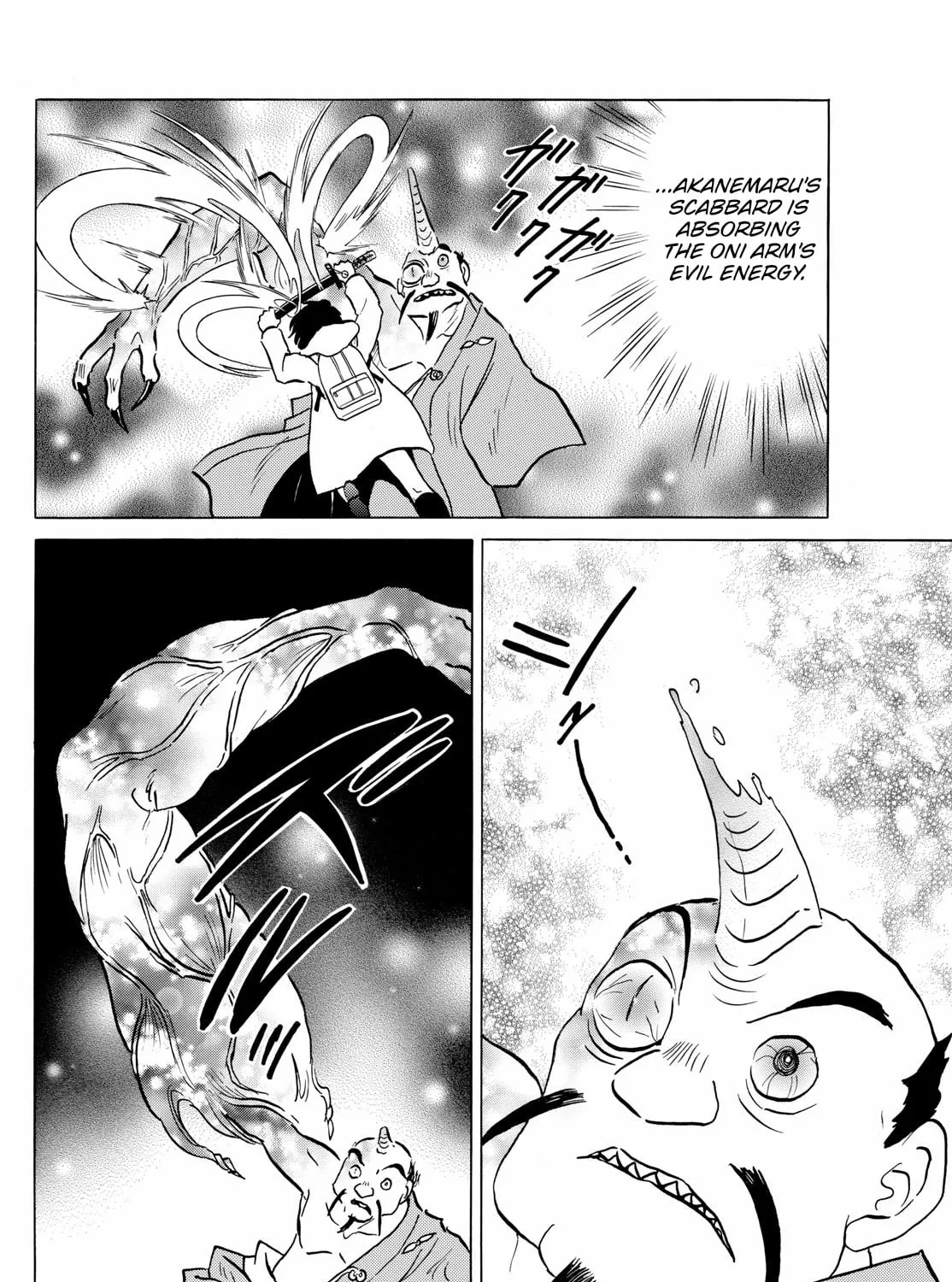 Read Mao chapter 215 image 6 on Lezhin