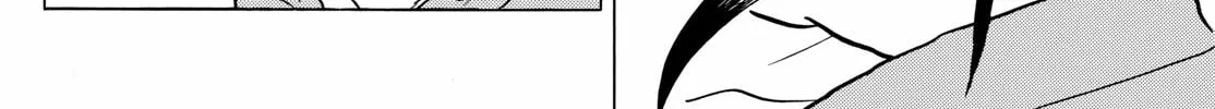 Read Mao chapter 215 image 7 on Lezhin