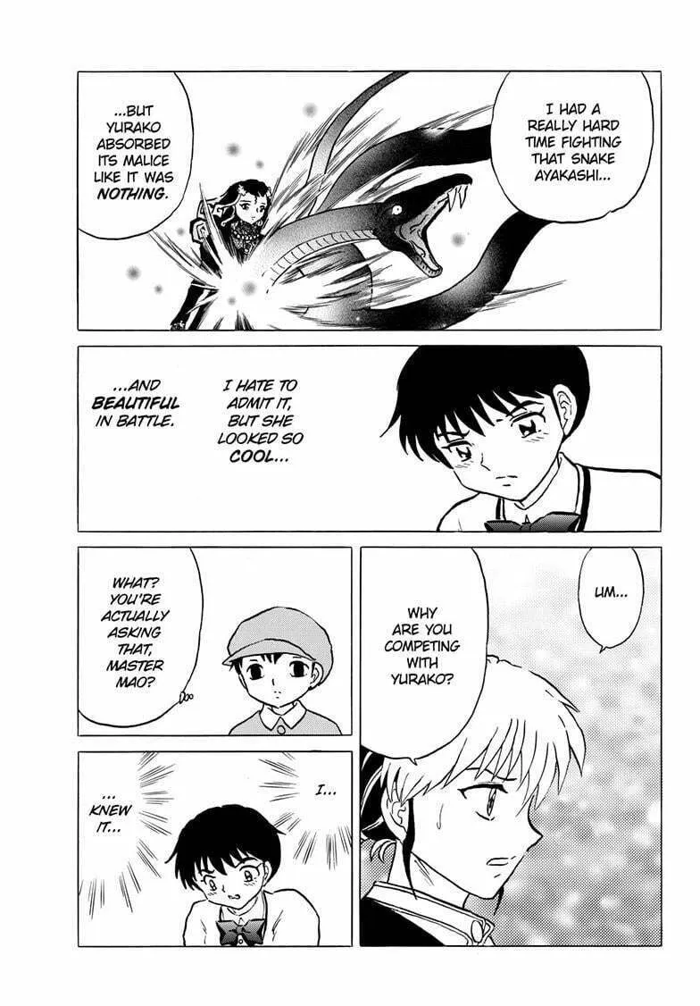 Read Mao chapter 216 image 10 on Lezhin