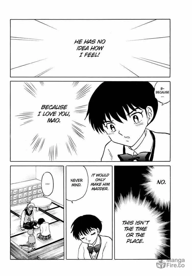 Read Mao chapter 216 image 11 on Lezhin