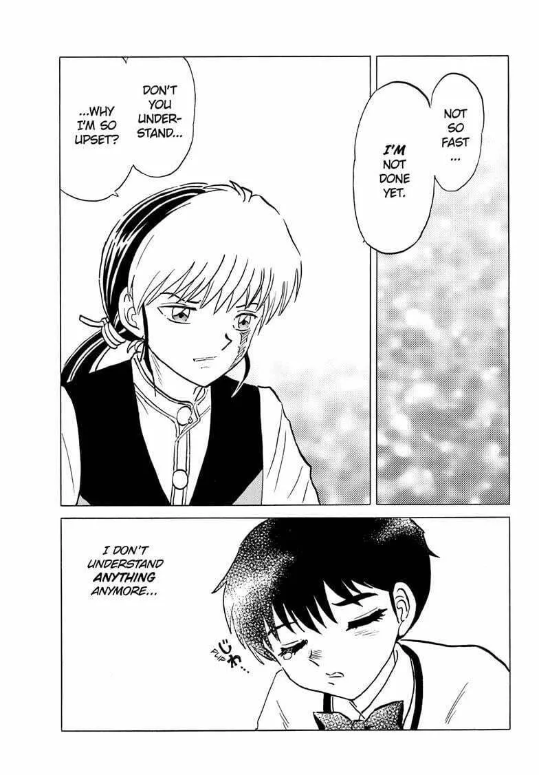 Read Mao chapter 216 image 12 on Lezhin
