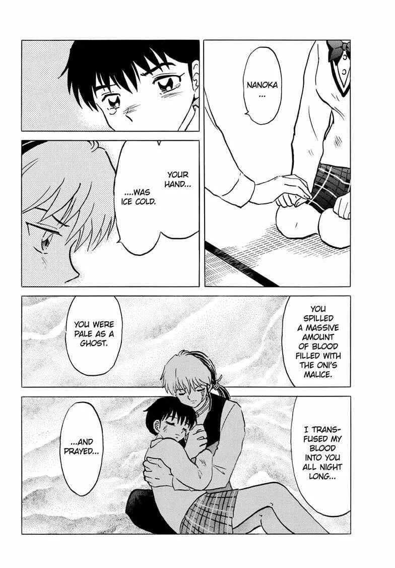 Read Mao chapter 216 image 13 on Lezhin