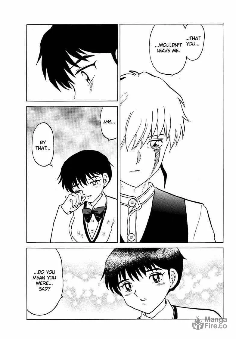 Read Mao chapter 216 image 14 on Lezhin