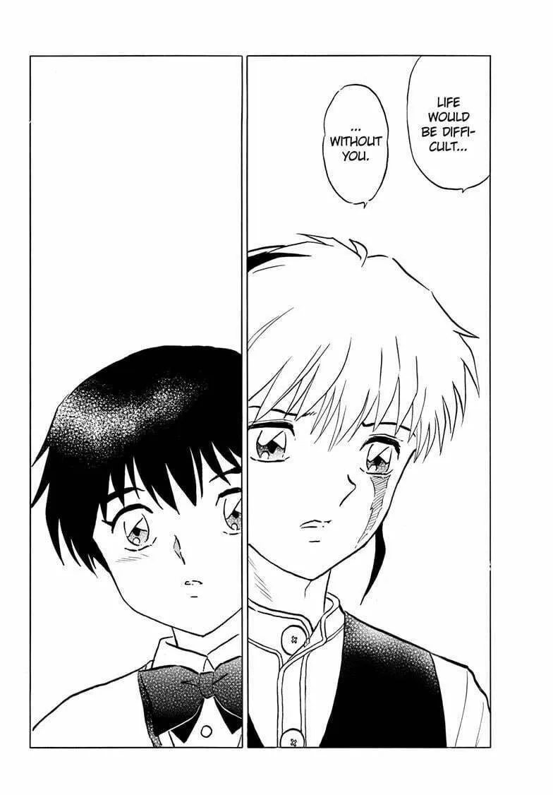 Read Mao chapter 216 image 15 on Lezhin