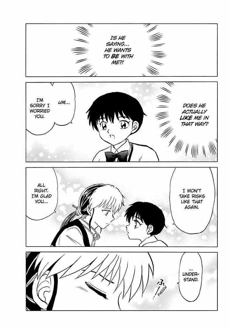 Read Mao chapter 216 image 16 on Lezhin