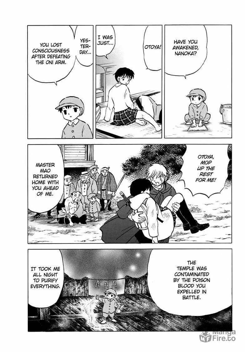 Read Mao chapter 216 image 2 on Lezhin