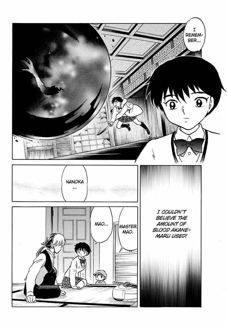 Read Mao chapter 216 image 3 on Lezhin