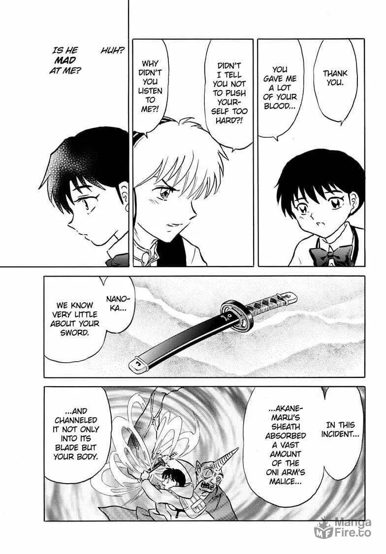 Read Mao chapter 216 image 4 on Lezhin