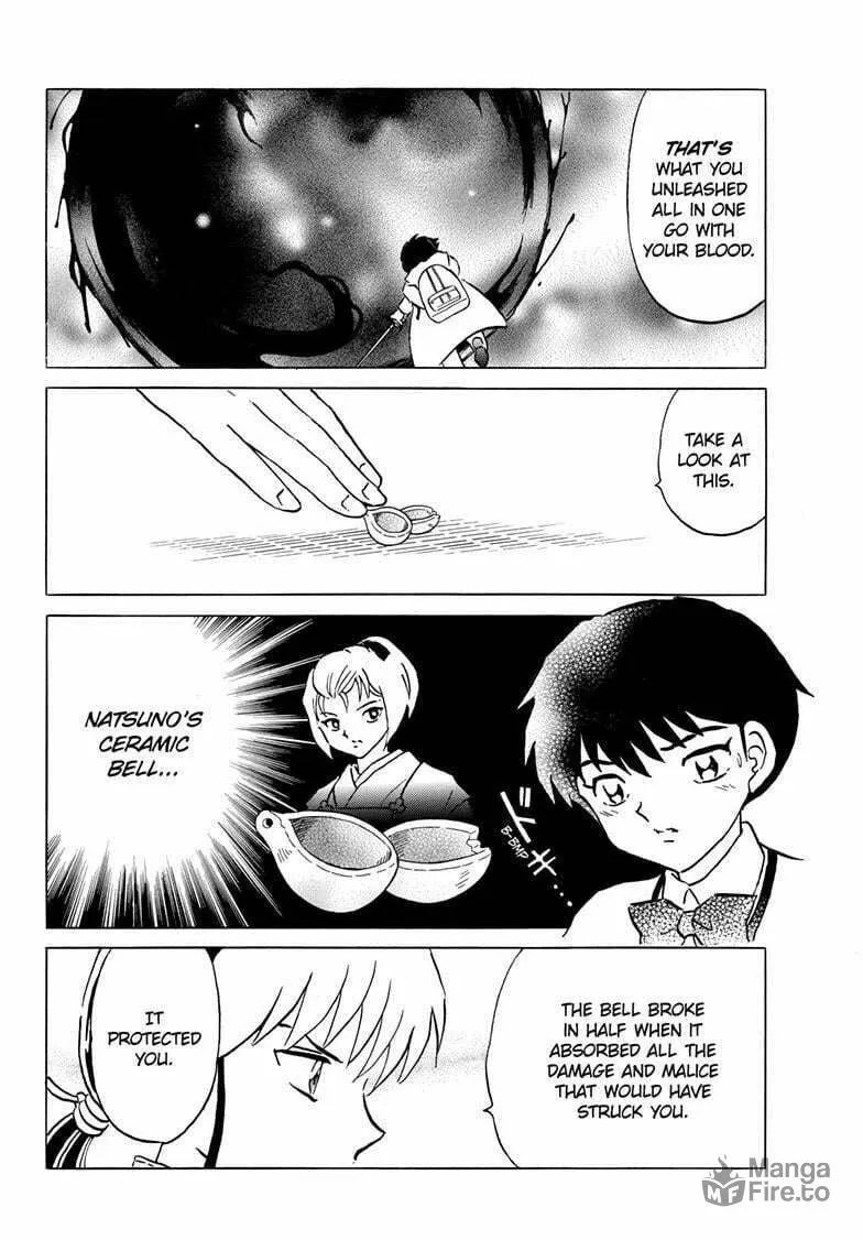 Read Mao chapter 216 image 5 on Lezhin
