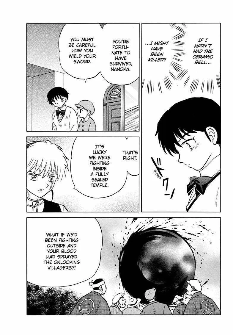 Read Mao chapter 216 image 6 on Lezhin