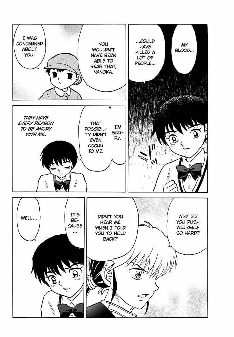 Read Mao chapter 216 image 7 on Lezhin