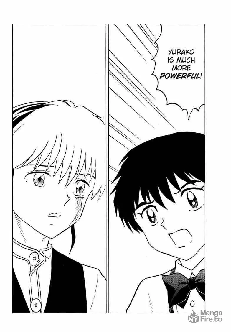 Read Mao chapter 216 image 9 on Lezhin