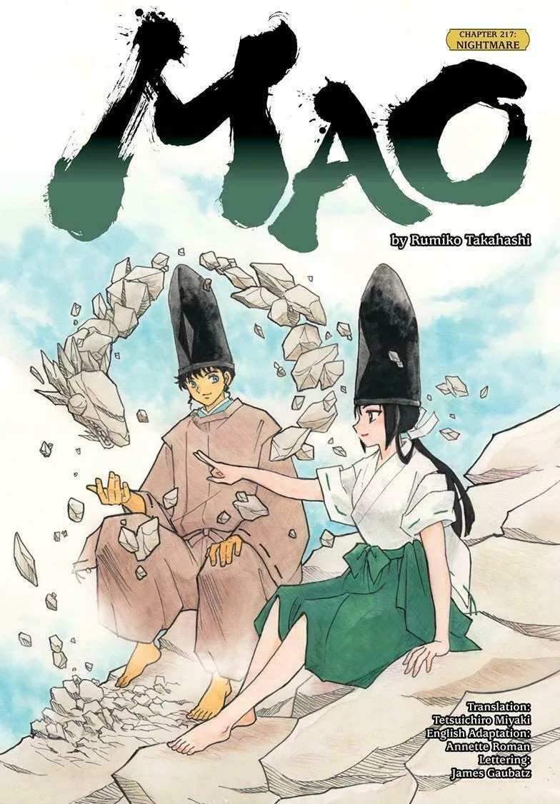 Read Mao chapter 217 image 0 on Lezhin