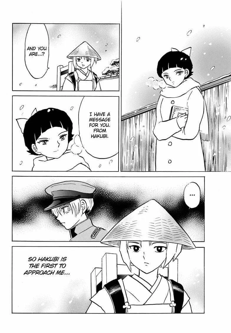 Read Mao chapter 217 image 10 on Lezhin