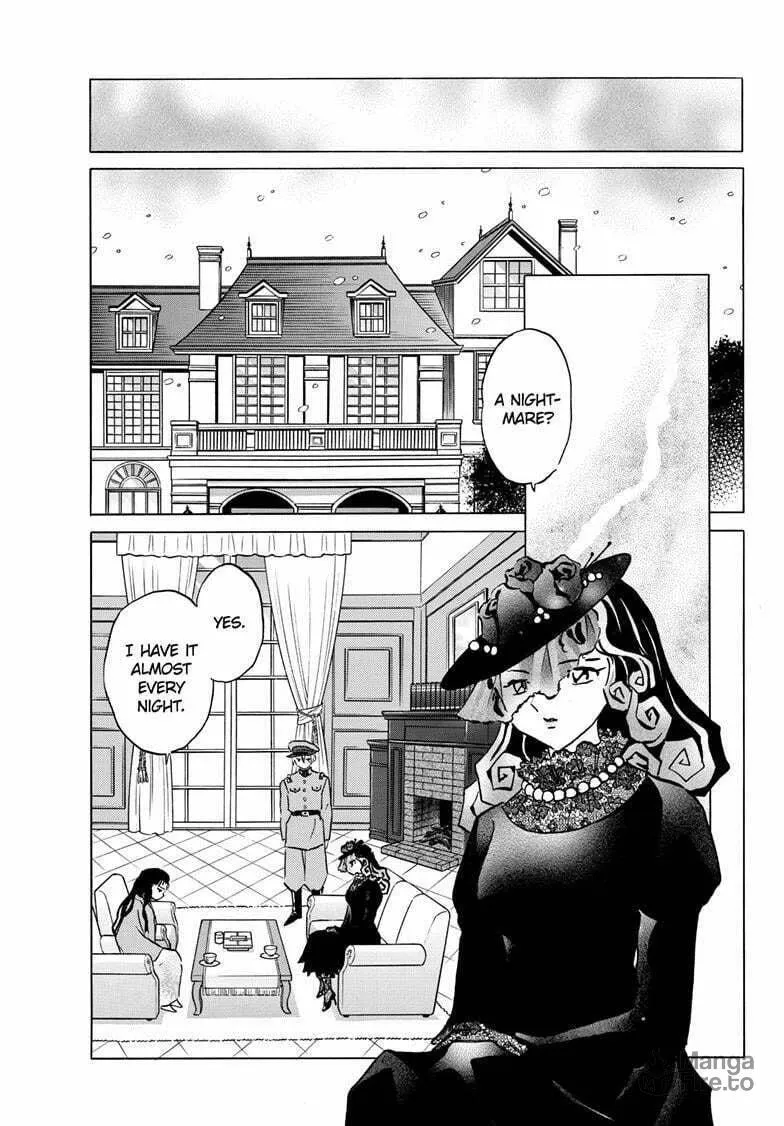 Read Mao chapter 217 image 11 on Lezhin