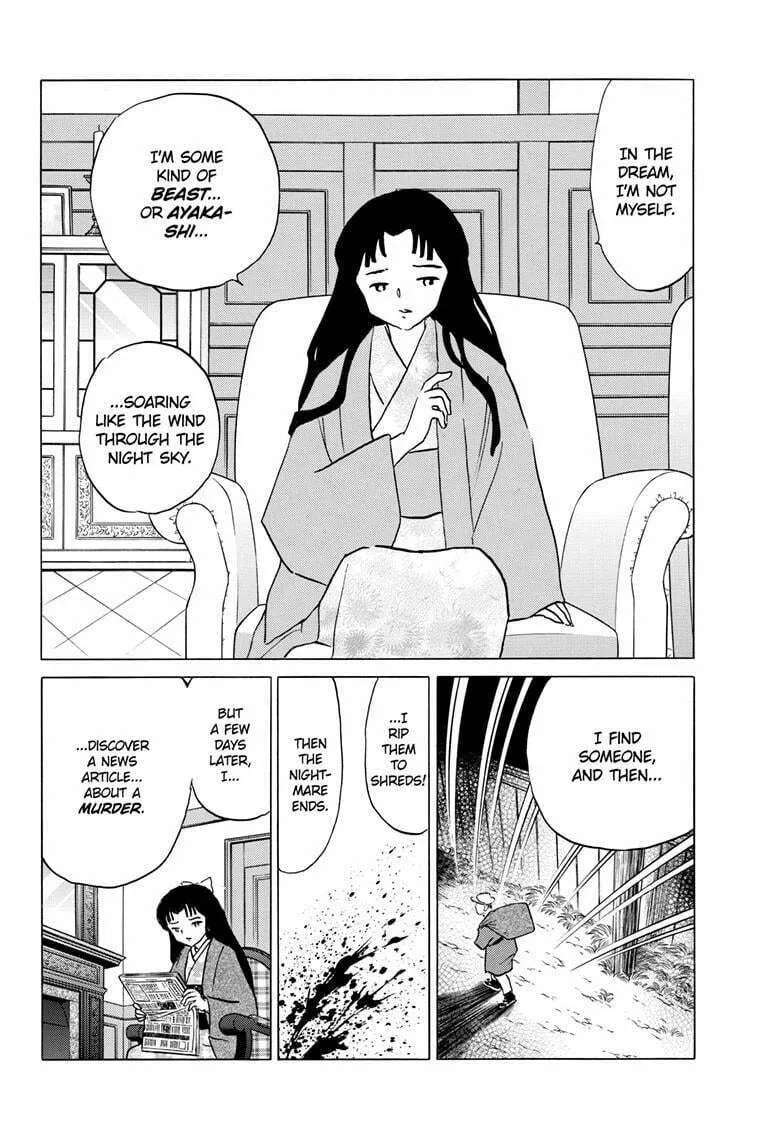 Read Mao chapter 217 image 12 on Lezhin