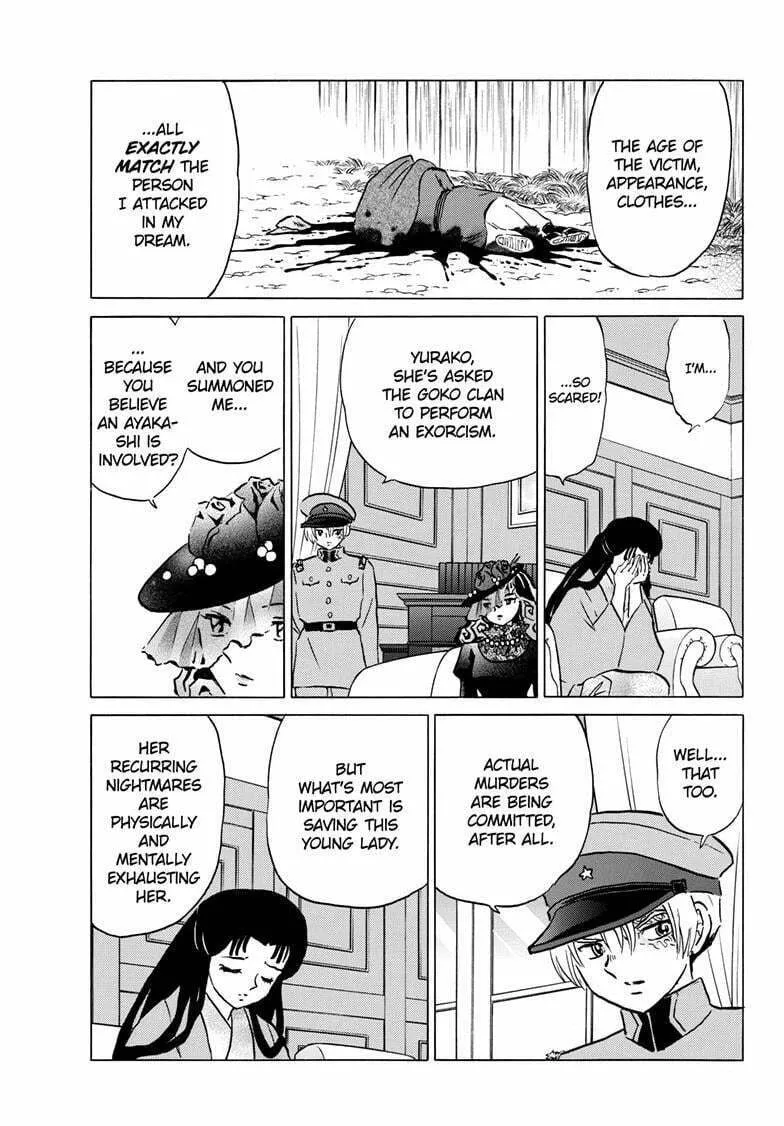 Read Mao chapter 217 image 13 on Lezhin