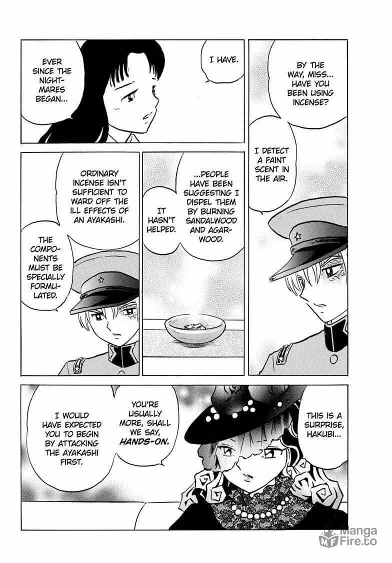 Read Mao chapter 217 image 14 on Lezhin