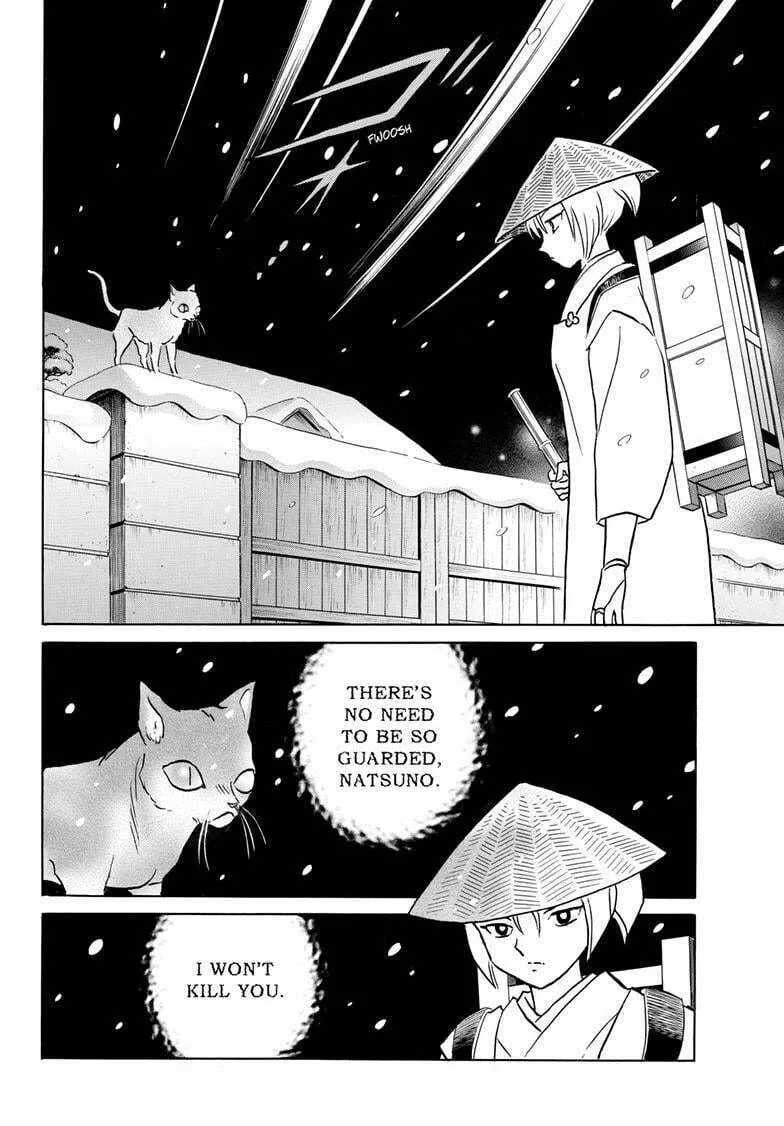 Read Mao chapter 217 image 16 on Lezhin
