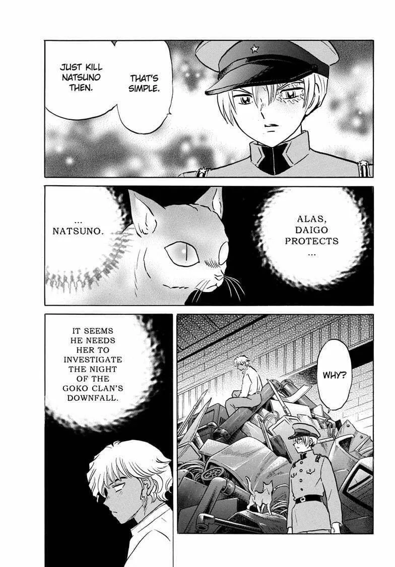 Read Mao chapter 217 image 3 on Lezhin