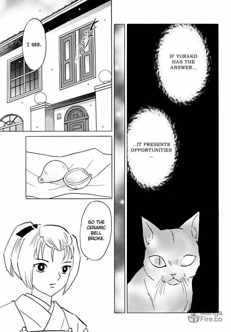 Read Mao chapter 217 image 5 on Lezhin